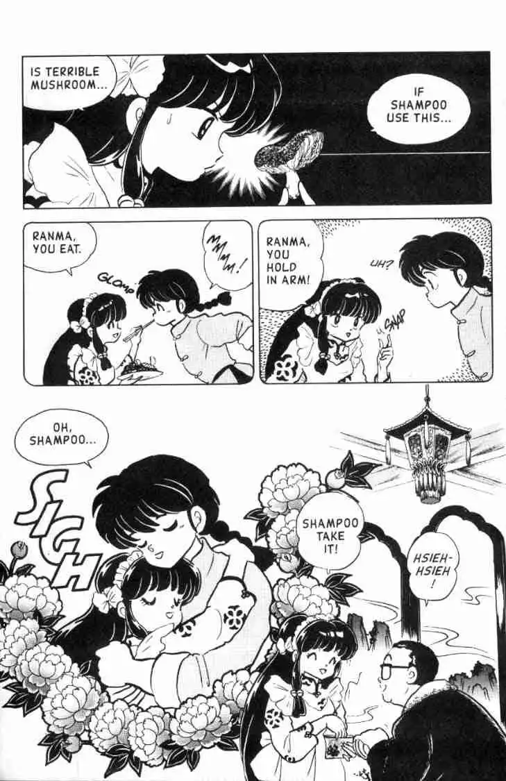 Ranma 1/2 Chapter 109 4